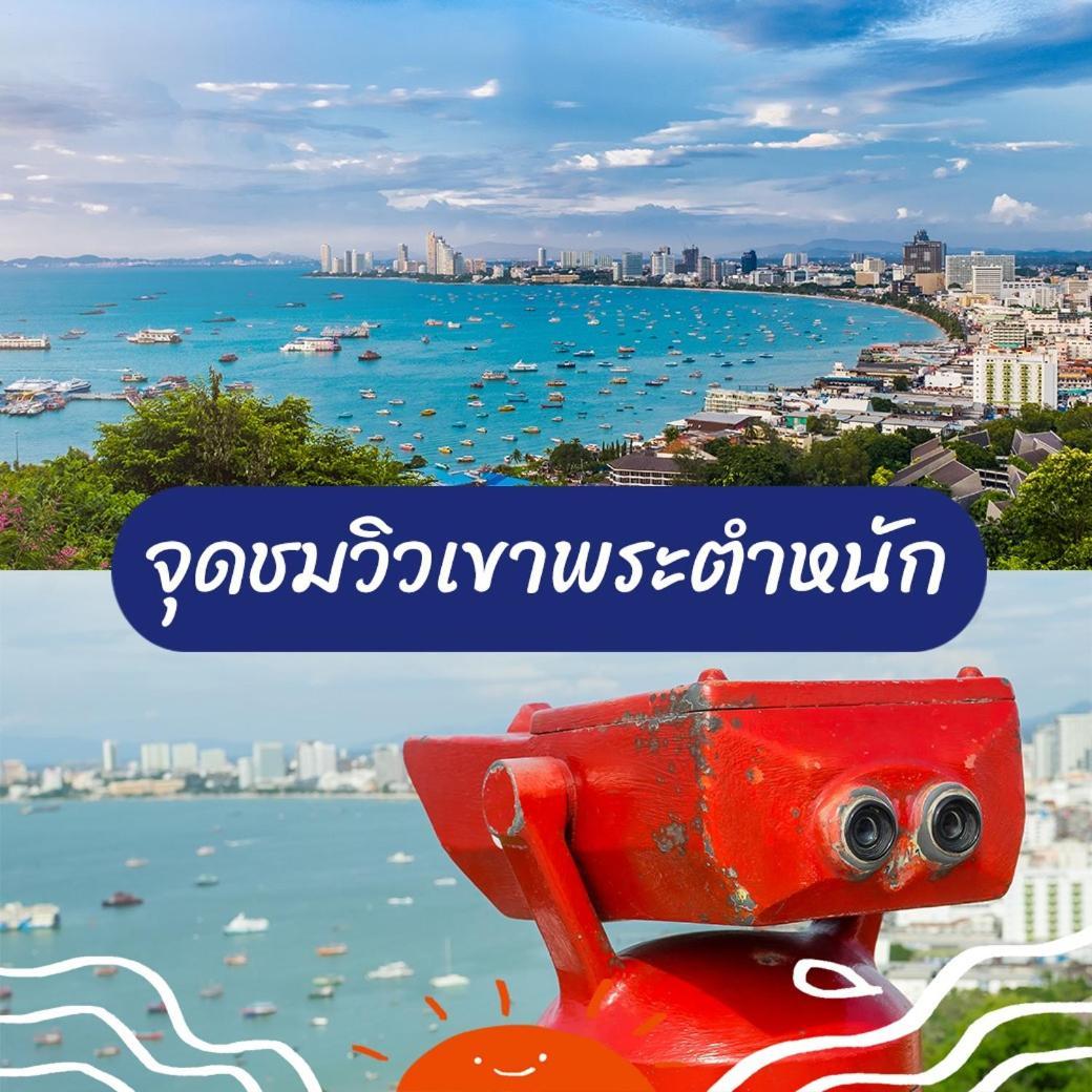 Deco Pattaya Hotel North Pattaya Eksteriør billede